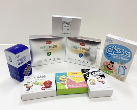 宣威保健品包装盒、益生菌包装盒、酵素菌包装盒
